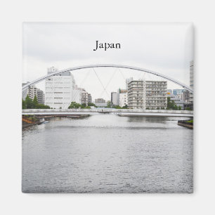 Japan Vintage Reise Tourismus Hinzufügen Magnet