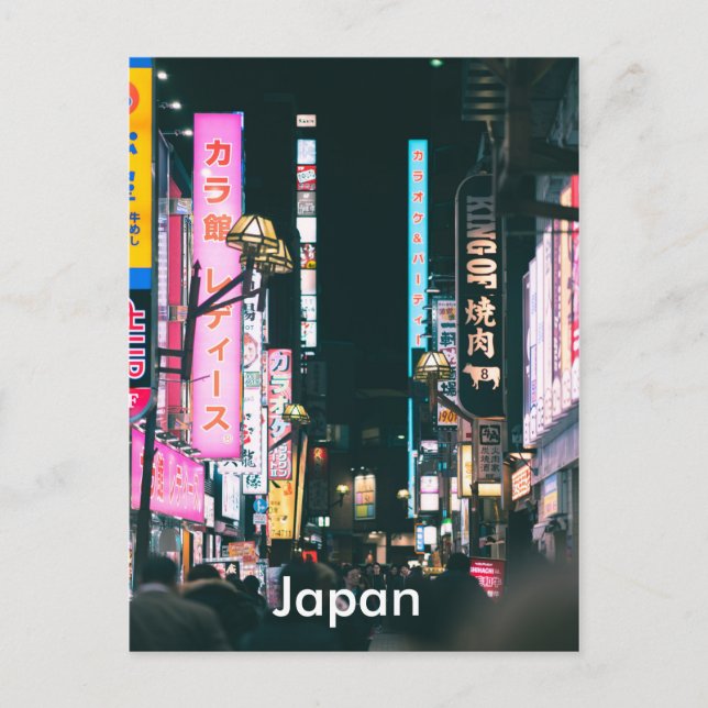 Japan Vintage Travel Tourism AdR Postkarte (Vorderseite)