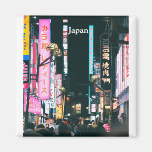 Japan Vintage Travel Tourismus Magnet