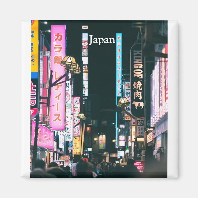 Japan Vintage Travel Tourismus Magnet (Vorne)