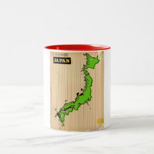 Japan Vintages Reiseplakat Zweifarbige Tasse