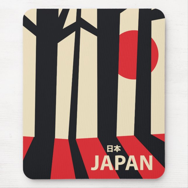 Japan Vintages Waldfahrplakat. Mousepad (Vorne)