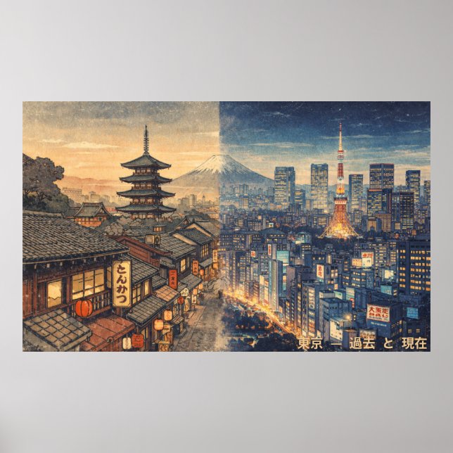 Japan: Von Edo nach Tokyo Poster (Vorne)