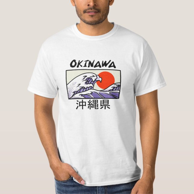 Japan Wave Beach Okinawa Island T-Shirt (Vorderseite)