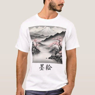Japan wonderful scenery and hidden animals T-shirt