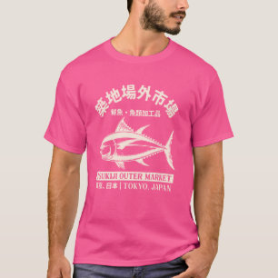 Japanense Tsukiji Fischmarkt Washington Tokio Japa T-Shirt