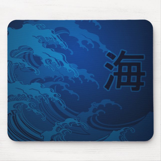 Japaner bewegt mousepad wellenartig (Vorne)