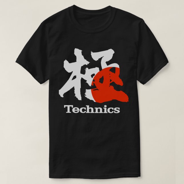 JAPANER-LOGO-SHIRT DER TECHNIK-1200 T-Shirt (Design vorne)