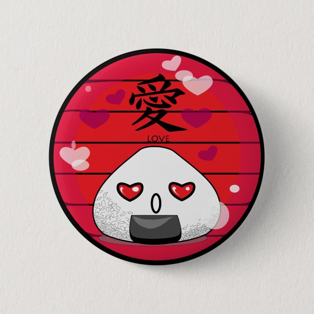 Japaner Manga Maskottchen Button (Vorderseite)