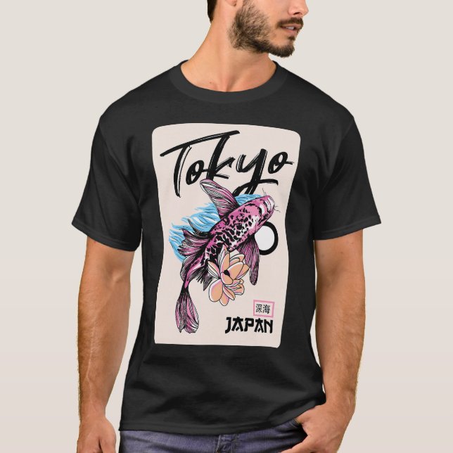 Japaner mit Koi-Fischen T-Shirt (Vorderseite)
