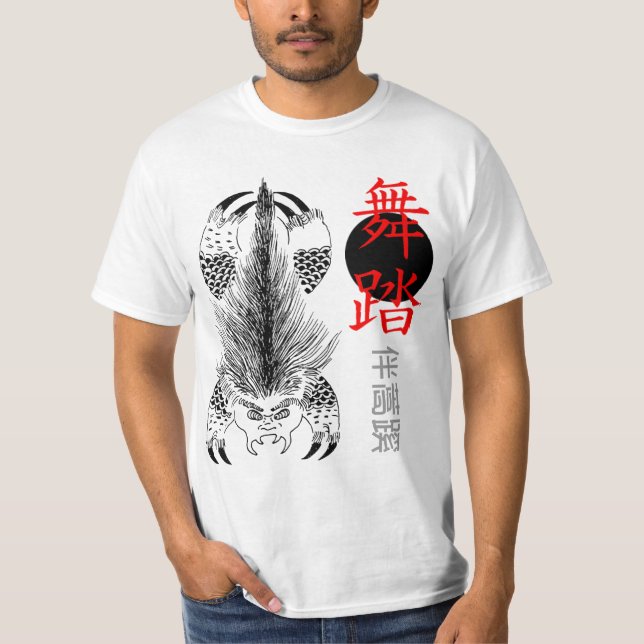 Japaner Raijū 雷獣 Donner-Tier Shirt (Vorderseite)