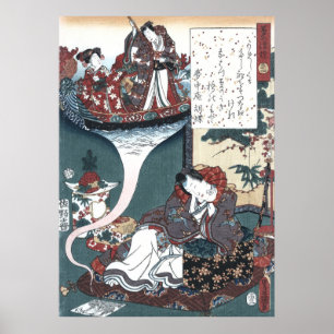 Japaner Ukiyo-e die Brücke von Träumen, Genji Poster