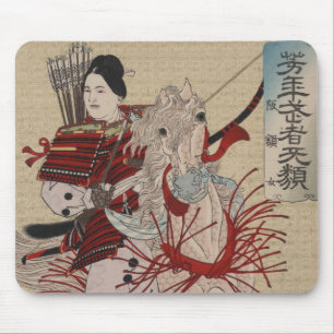 Japaner Ukiyo-e Hangakujo durch Yoshitoshi Mousepad