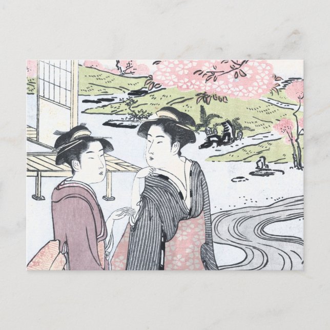 Japaner Ukiyo-e Niwa kein hanami durch Eishi Postkarte (Vorderseite)