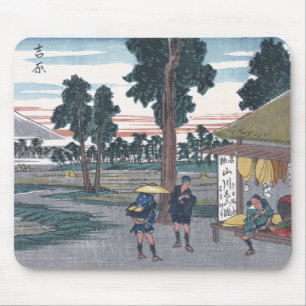Japaner Ukiyo-e von Yoshiwara Station durch Mousepad