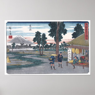 Japaner Ukiyo-e von Yoshiwara Station durch Poster