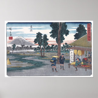 Japaner Ukiyo-e von Yoshiwara Station durch Poster
