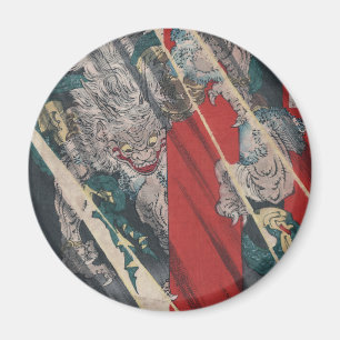 Japaner Ukiyo-e Yokai Ibaraki Dämon durch Magnet