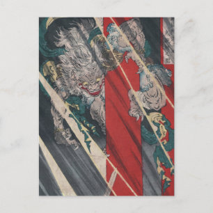 Japaner Ukiyo-e Yokai Ibaraki Dämon durch Postkarte