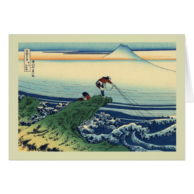 Japaner Woodblock (Vorderseite (Horizontal))