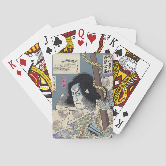Japaner Woodblock Druck durch Kunichika Spielkarten (Rückseite)