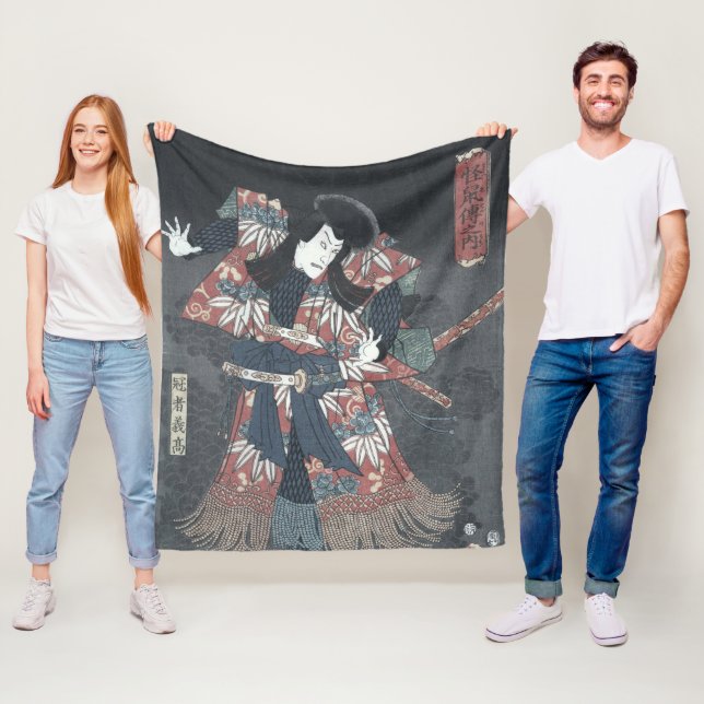 Japaner Woodblock Druck von Ichikawa Danjuro Fleecedecke (Beispiel)