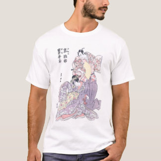 Japaner Woodblock Kunst von Minamoto kein T-Shirt