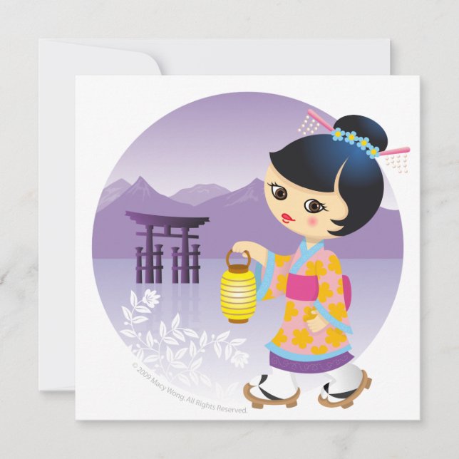 Japanerin (Vorderseite)