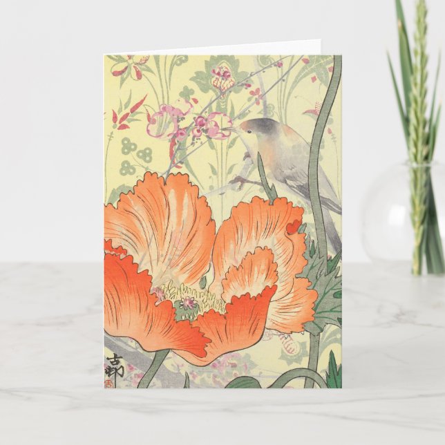 JAPANESE ART COLLAGE Faltkarte (Vorderseite)