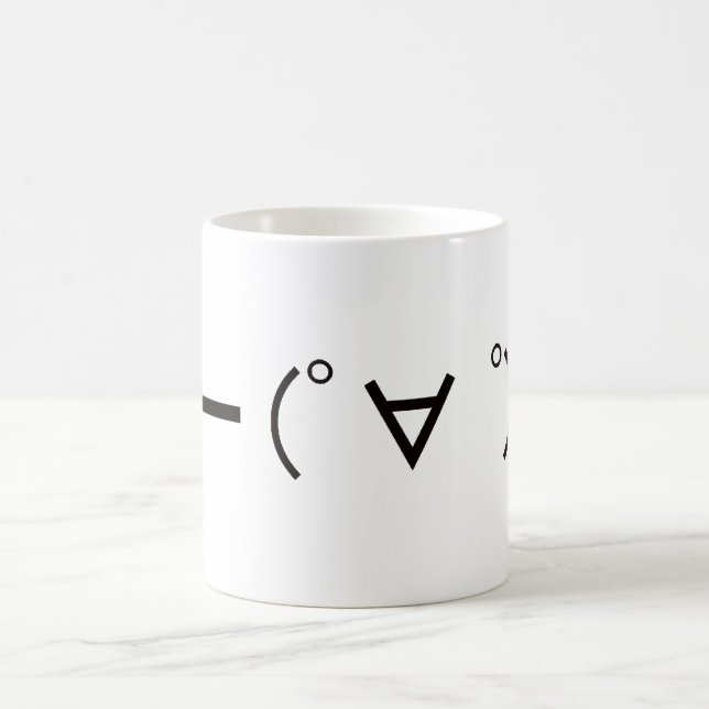 Japanese ASCII Art「キター!」 Kaffeetasse (Mittel)