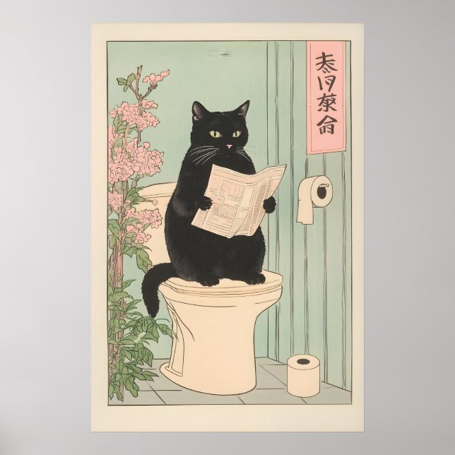 Japanese Black Cat on Toilet Print Funny Bathroom Poster (Vorne)