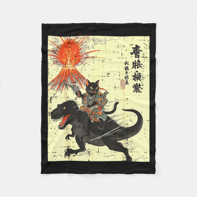 Japanese Black Cat On Trex Funny Ukiyo-e Boys Kids Fleecedecke (Vorderseite)