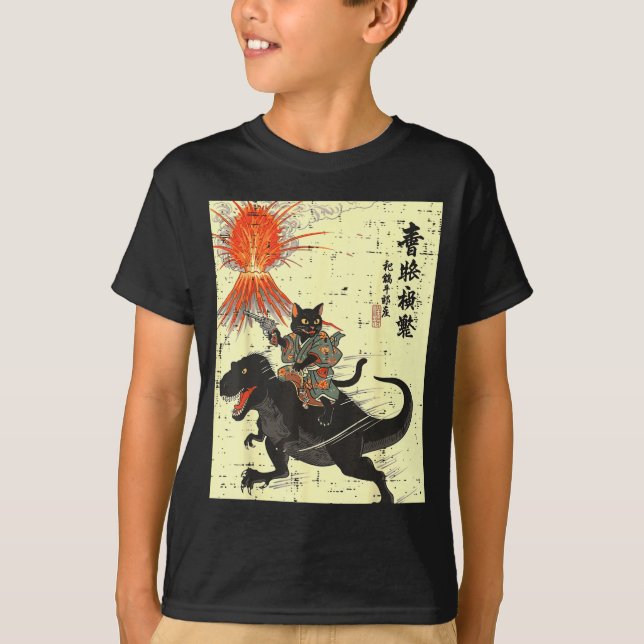 Japanese Black Cat On Trex Funny Ukiyo-e Boys Kids T-Shirt (Vorderseite)