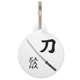Japanese Calligraphy Sword Haustiermarke