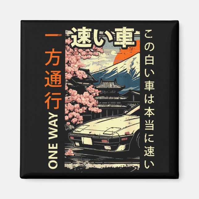 Japanese Car Mountains One Way Ukiyo-e Art Men Wom Magnet (Vorne)