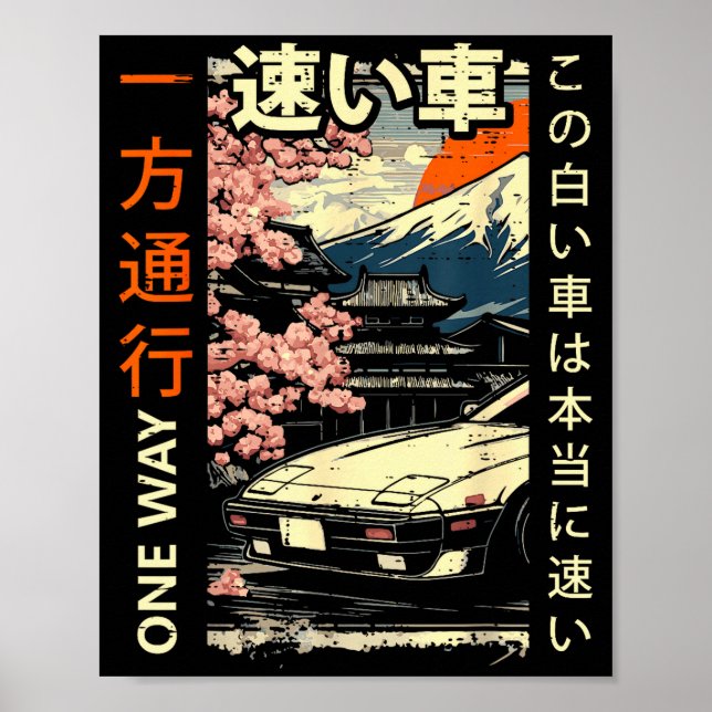 Japanese Car Mountains One Way Ukiyo-e Art Men Wom Poster (Vorne)