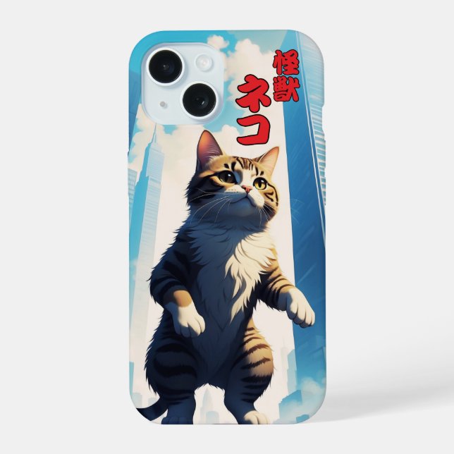 Japanese cat phone case iPhone 15 hülle (Rückseite)