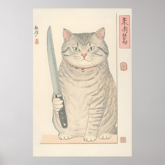 Japanese Cat Print Funny Tabby Cat with Knife Poster (Vorne)