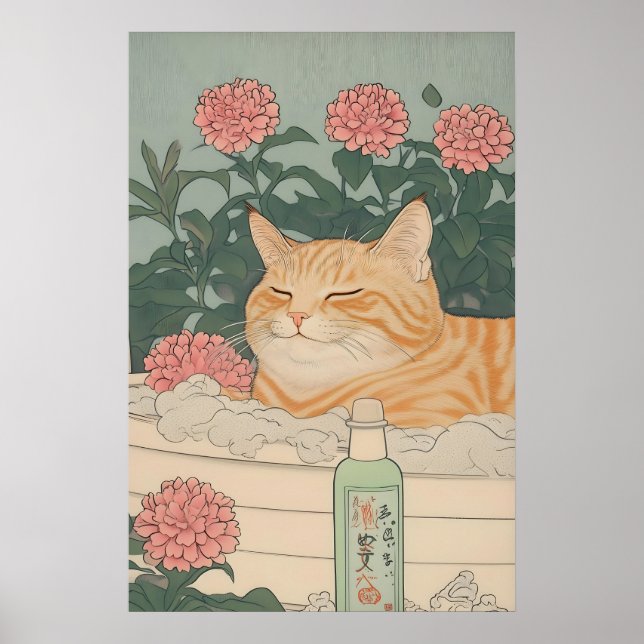 Japanese Cat Print Ginger Tabby in Bathroom Poster (Vorne)
