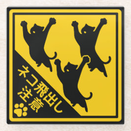 Japanese Cat Warning Sign – “Cats May Jump Out" Glasuntersetzer