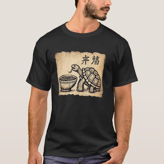 Japanese Cave Art Noodles Lover Wildlife Turtle Ra T-Shirt (Vorderseite)