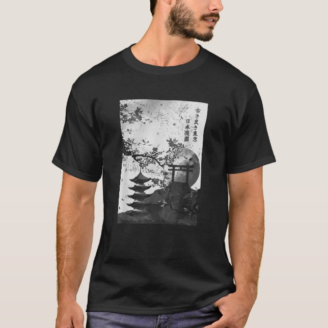 JAPANESE CHERRY BLOSSOM T-Shirt (Vorderseite)