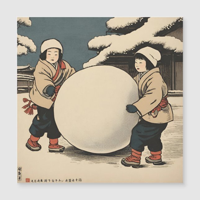 Japanese children rolling large snow balls magneteinladung (Vorderseite)