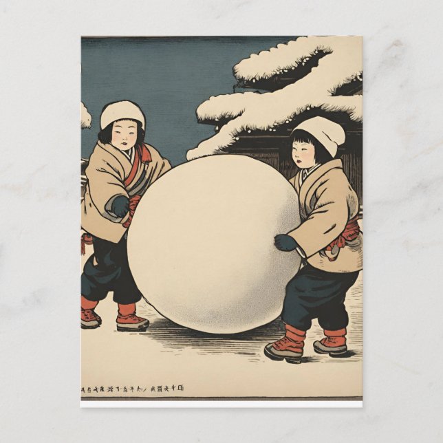 Japanese children rolling large snow balls postkarte (Vorderseite)