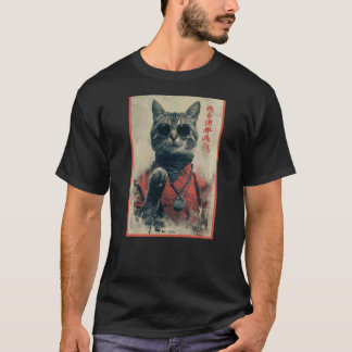 Japanese Cool Cat in Sunglasses with Chinese Kanji T-Shirt