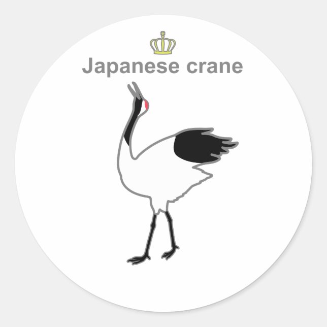 Japanese crane　g5 runder aufkleber (Vorderseite)