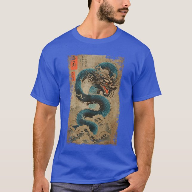 Japanese Dragon andhe Great Wave off Kanagawa Wood T-Shirt (Vorderseite)