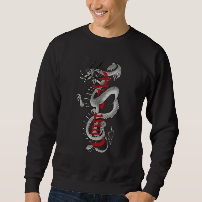 Japanese Dragon Asian inspired retro 80u2019s styl Sweatshirt (Vorderseite)