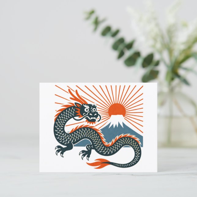 Japanese Dragon & Rising Sun postcard Postkarte (Stehend Vorderseite)
