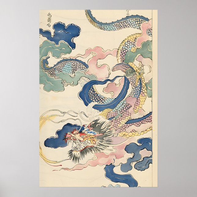 Japanese Dragon Ukiyo-e Art Print Edo-Period Cloud Poster (Vorne)